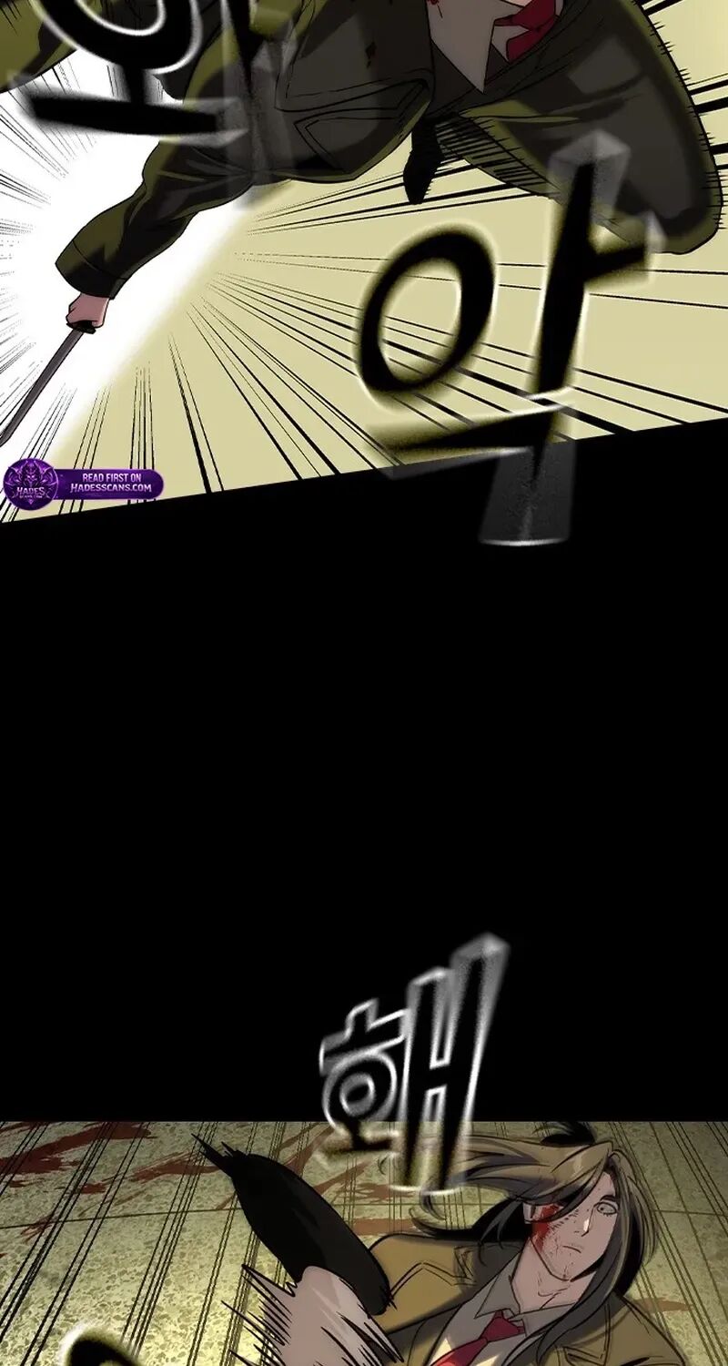 The Heir Chapter 75 Page 20