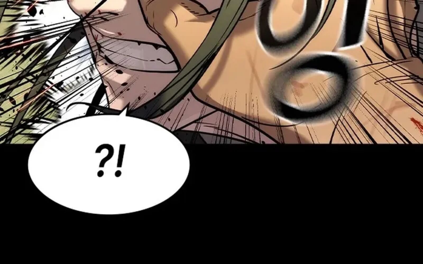 The Heir Chapter 75 Page 39