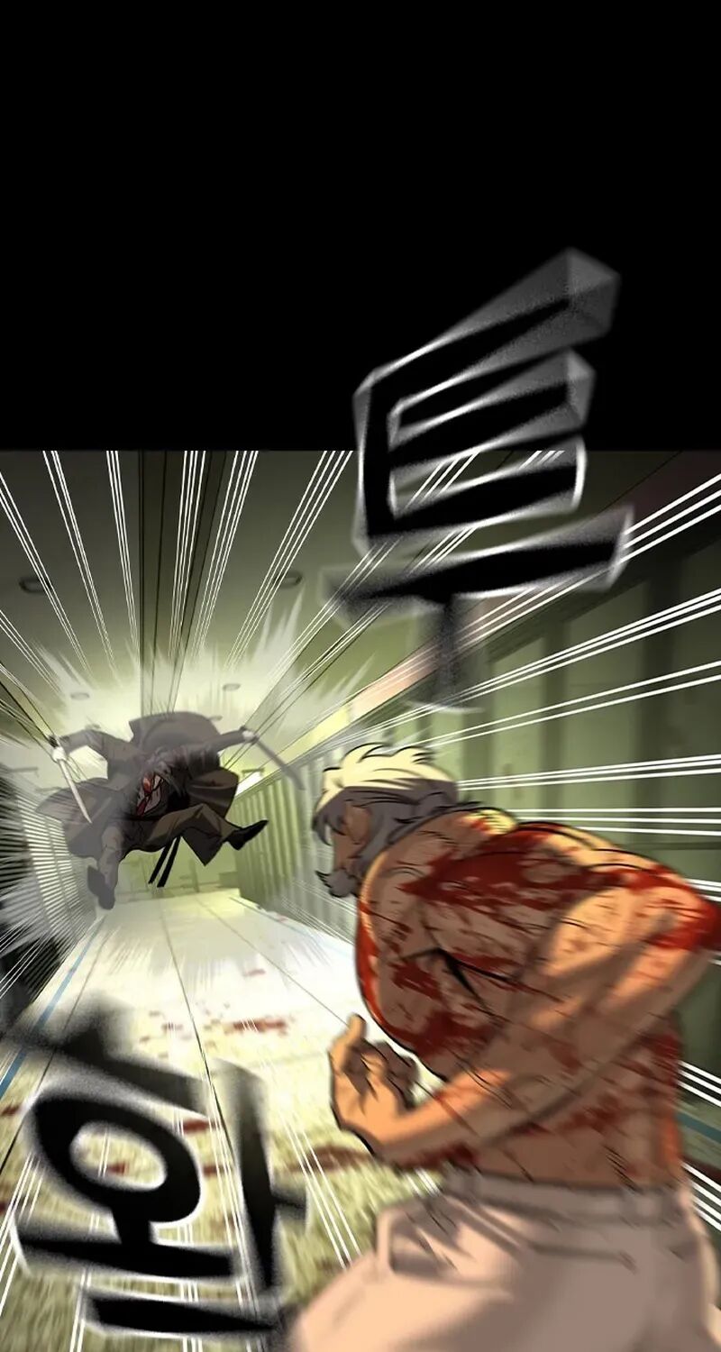 The Heir Chapter 75 Page 48