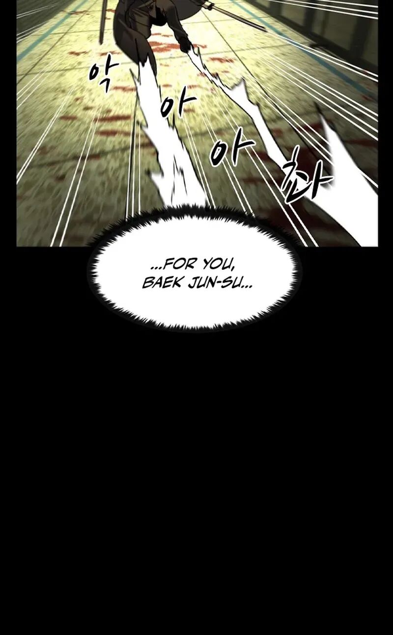 The Heir Chapter 75 Page 50