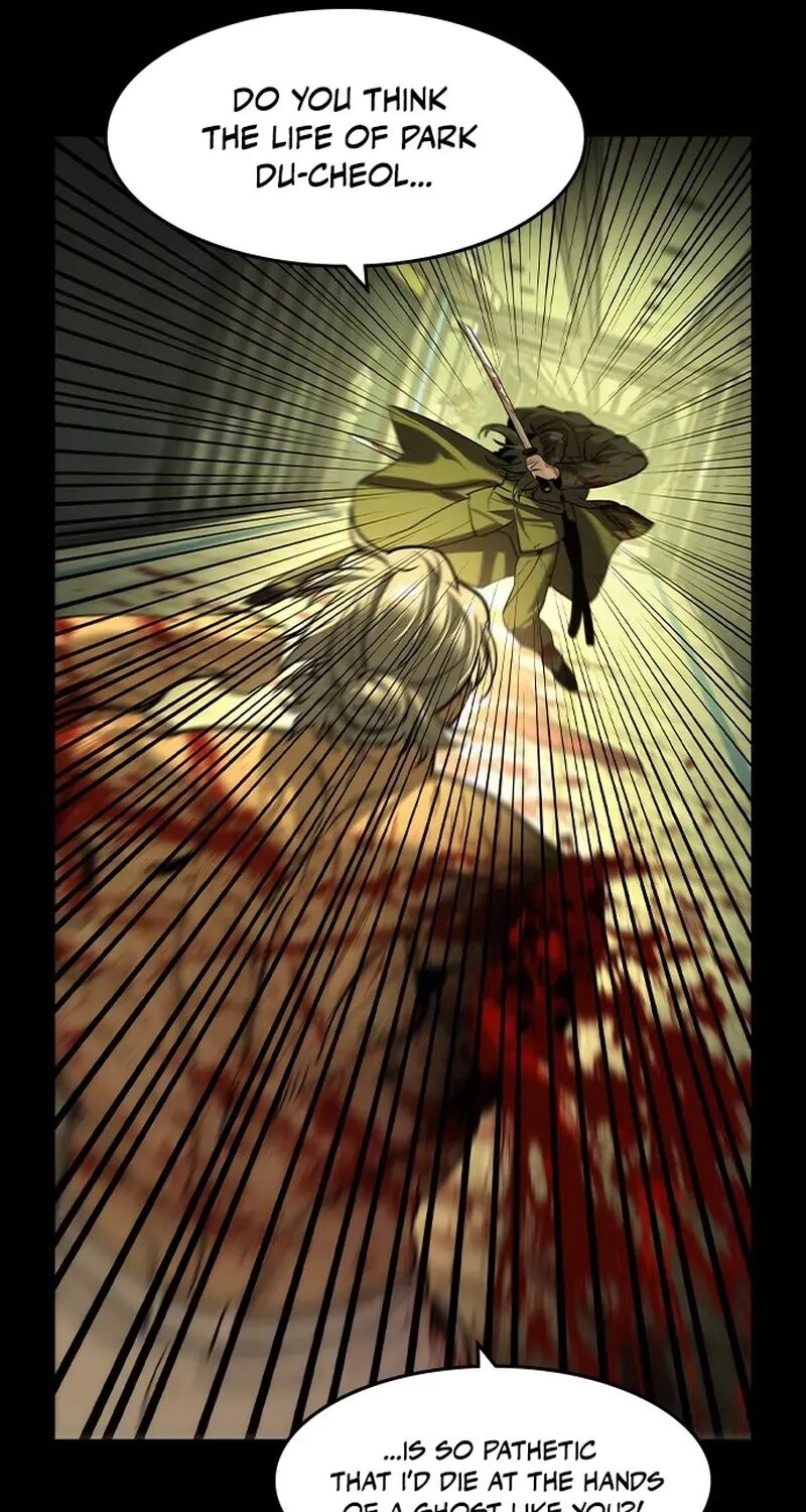 The Heir Chapter 75 Page 61