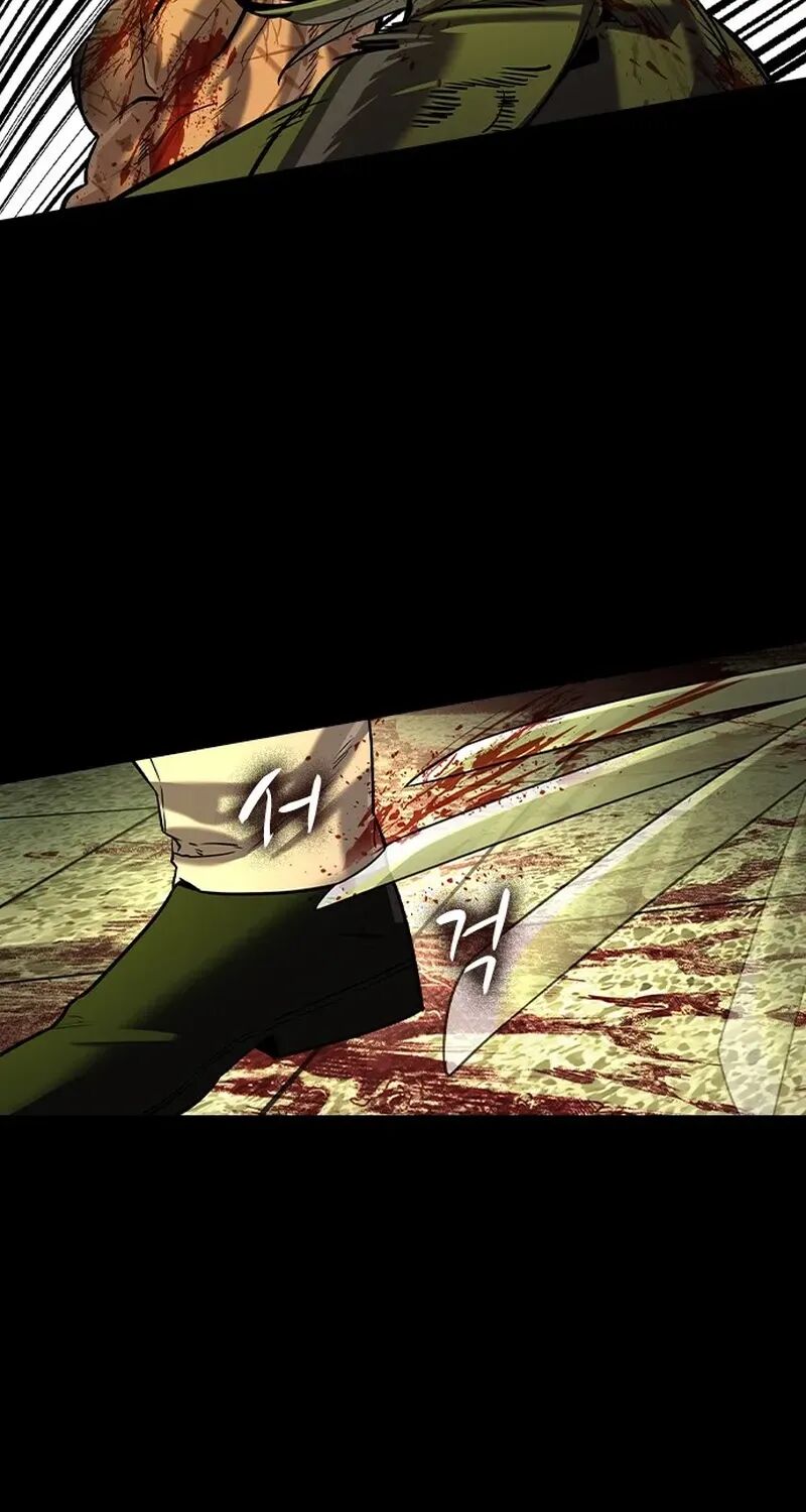 The Heir Chapter 75 Page 70