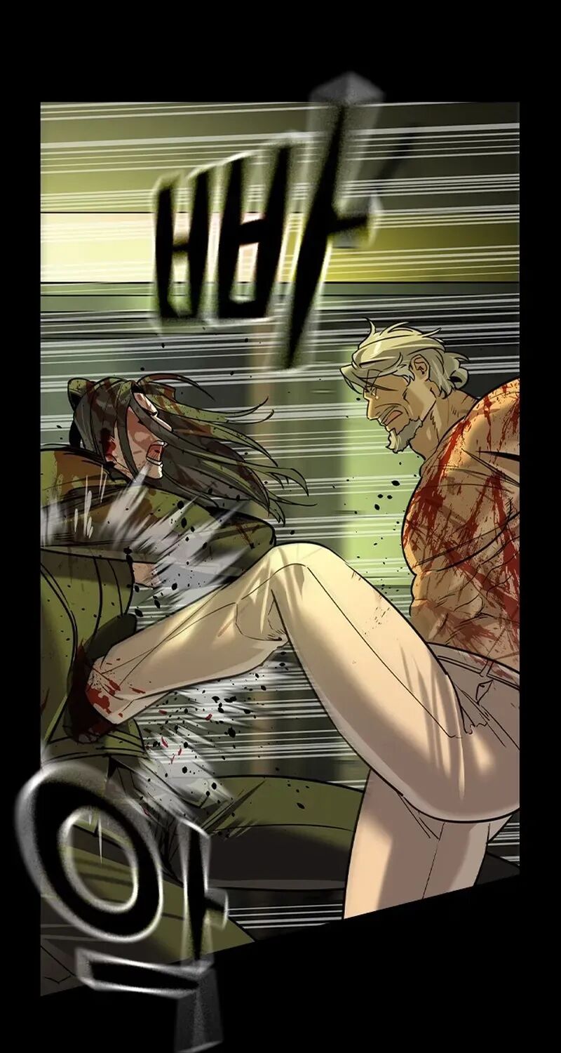 The Heir Chapter 75 Page 71