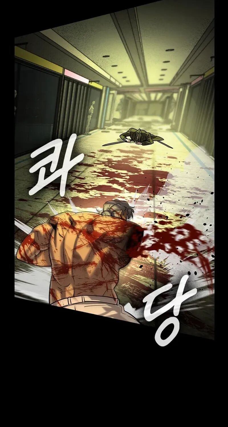 The Heir Chapter 75 Page 73