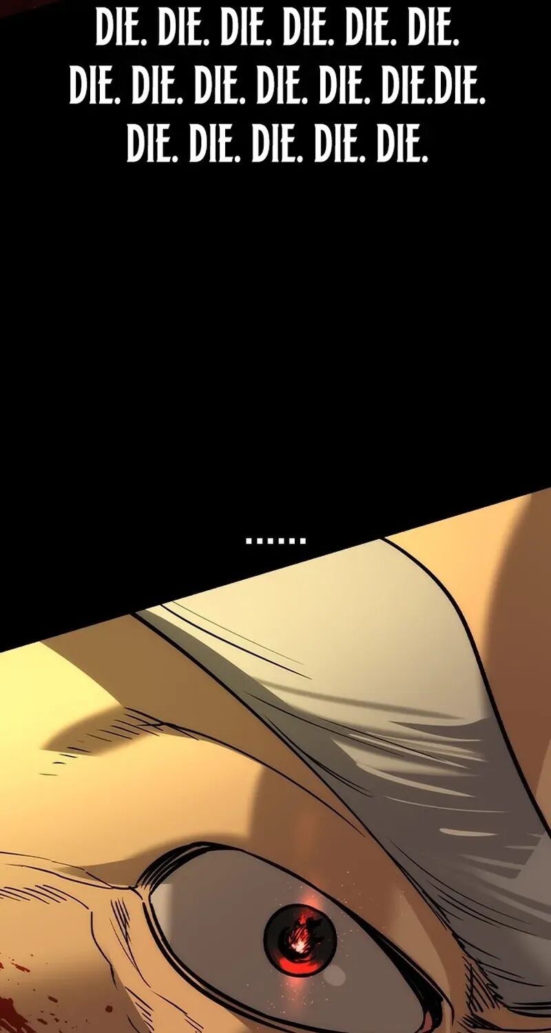 The Heir Chapter 75 Page 79