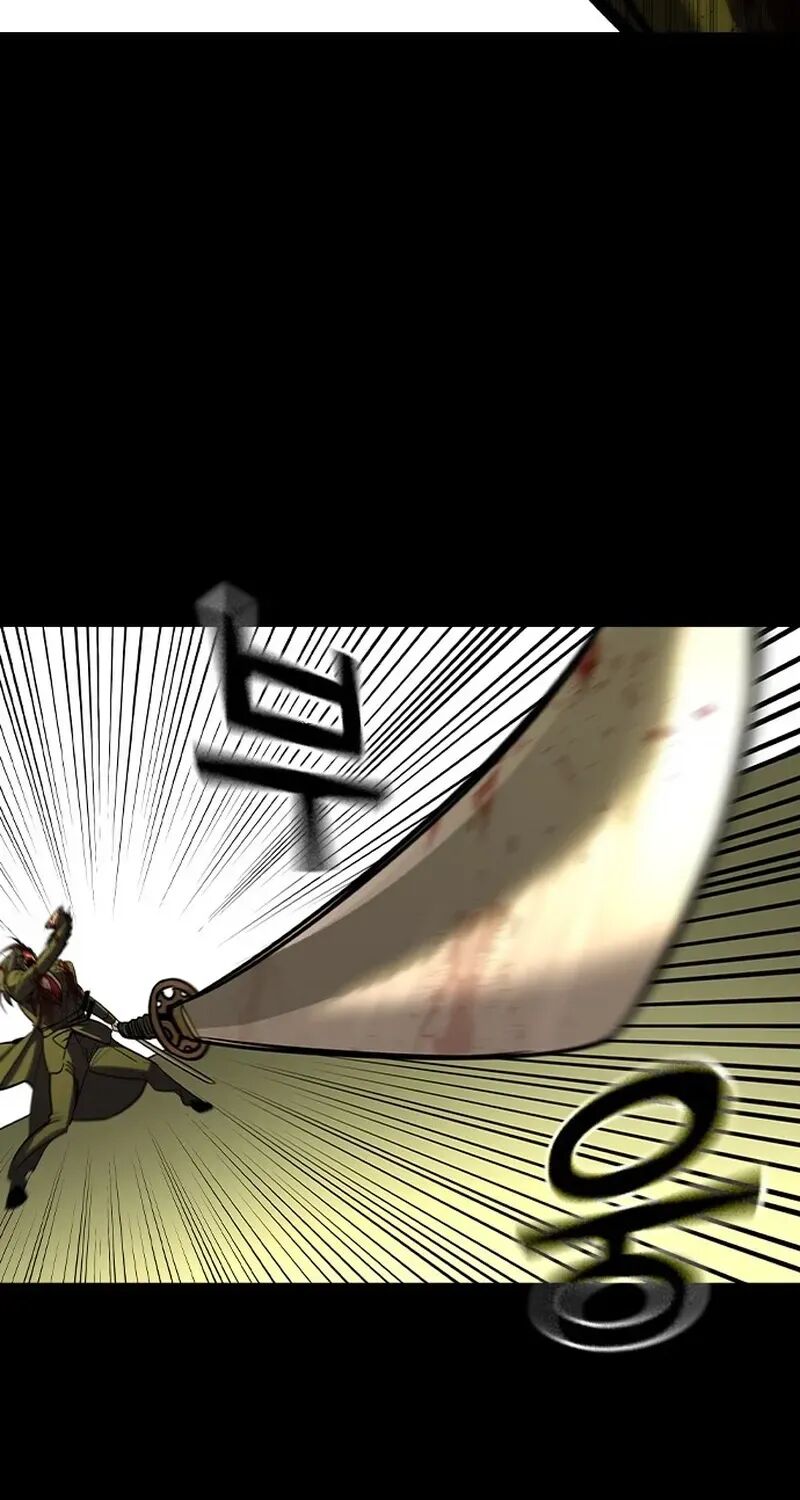 The Heir Chapter 75 Page 82