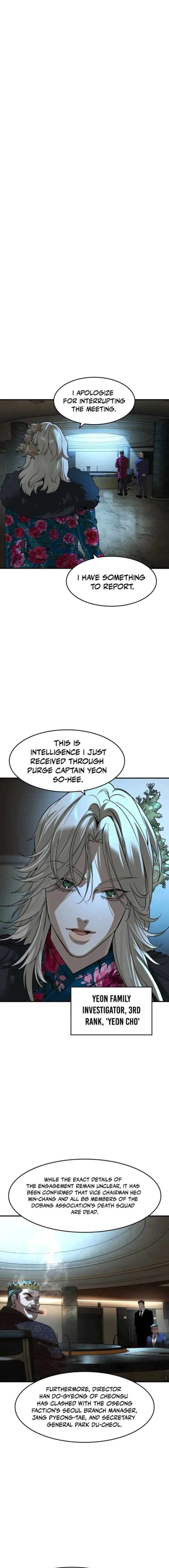 The Heir Chapter 76 Page 11