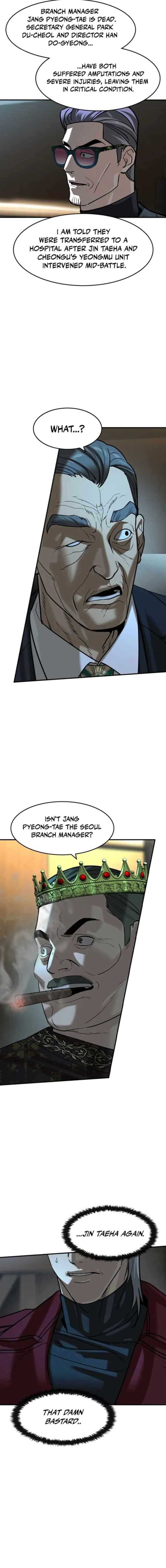 The Heir Chapter 76 Page 12