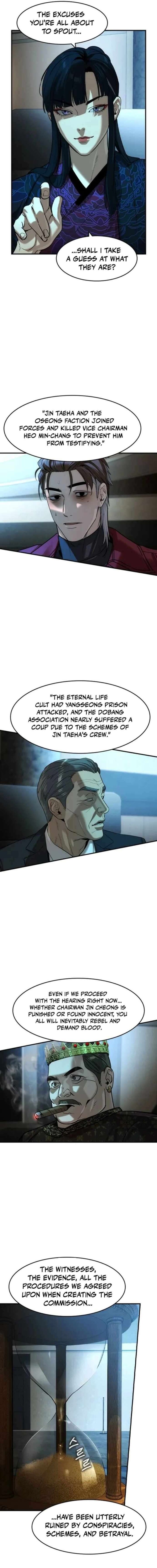 The Heir Chapter 76 Page 15