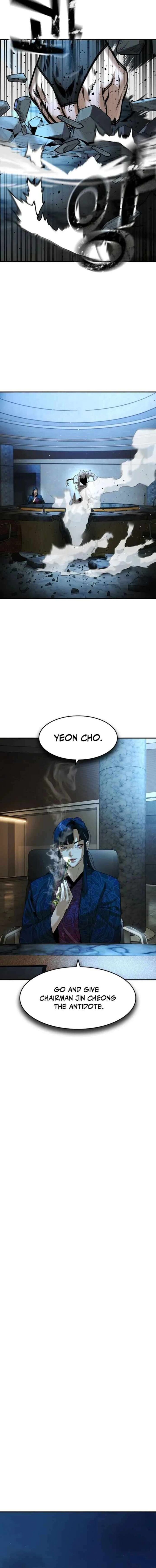 The Heir Chapter 76 Page 17