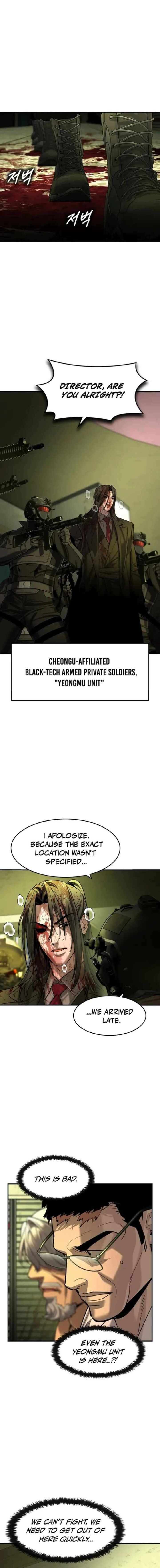 The Heir Chapter 76 Page 8