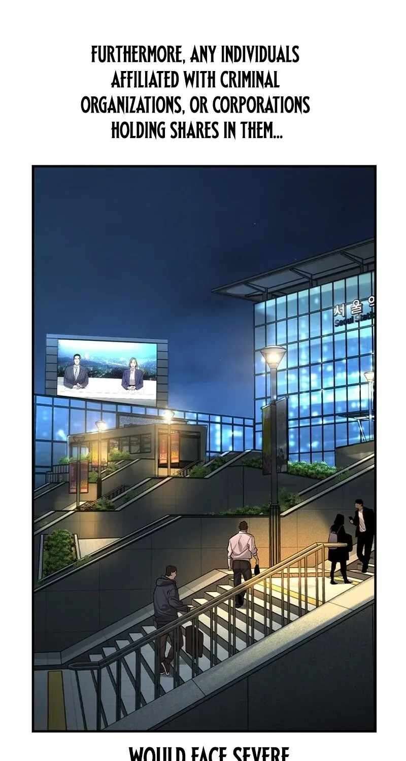 The Heir Chapter 77 Page 11