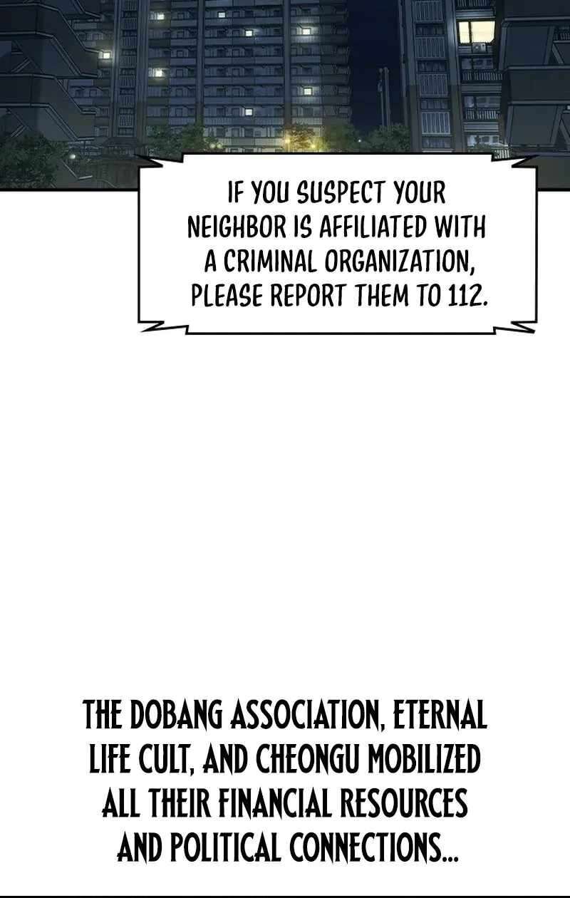 The Heir Chapter 77 Page 17