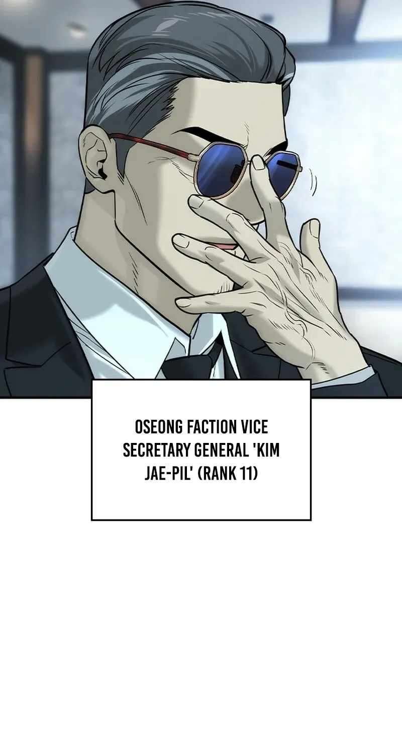 The Heir Chapter 77 Page 29