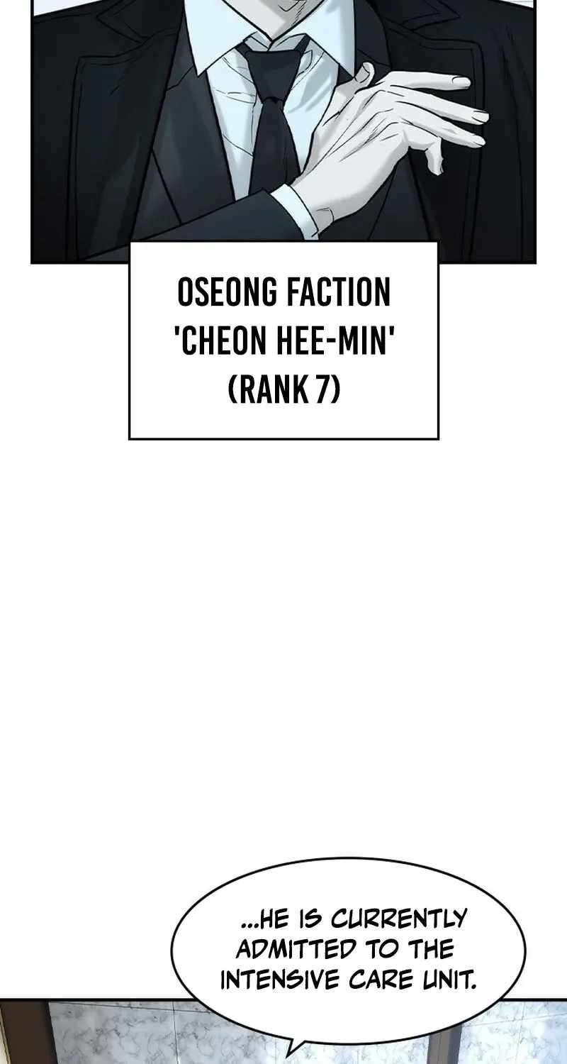 The Heir Chapter 77 Page 32