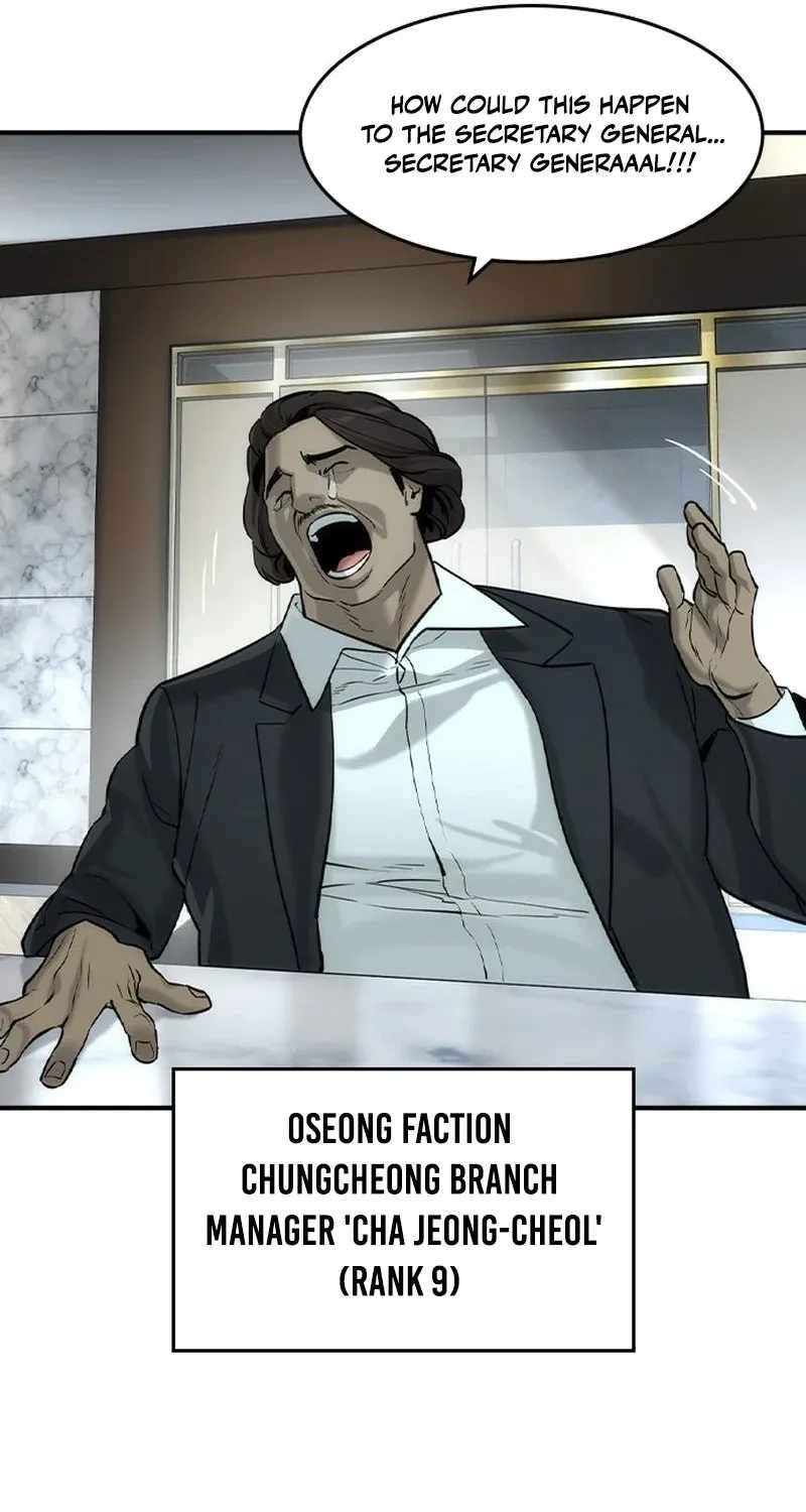 The Heir Chapter 77 Page 34