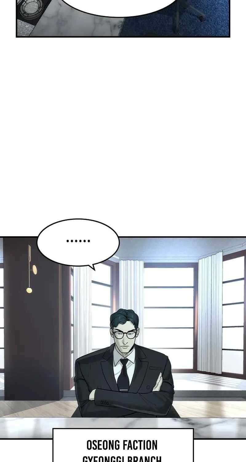 The Heir Chapter 77 Page 36