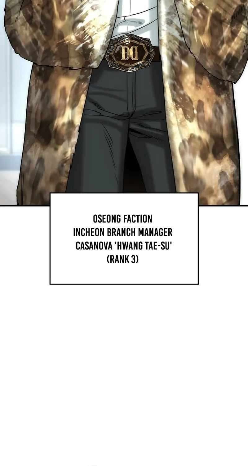 The Heir Chapter 77 Page 42