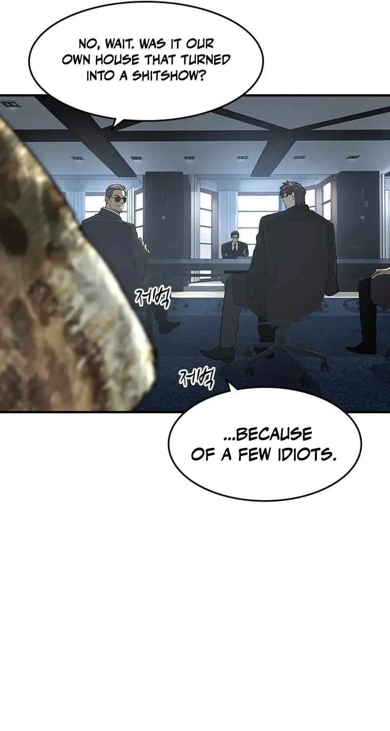 The Heir Chapter 77 Page 43