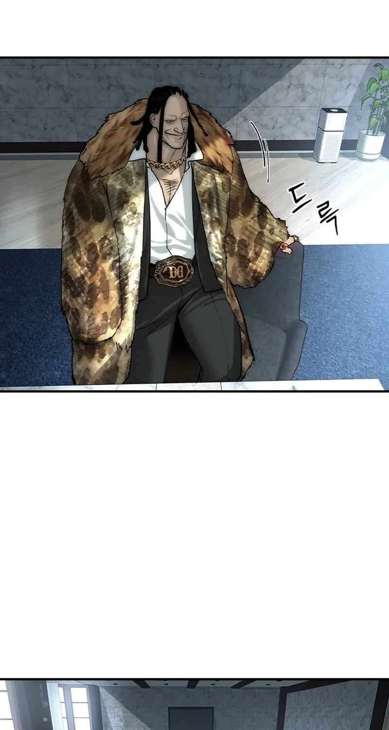 The Heir Chapter 77 Page 44