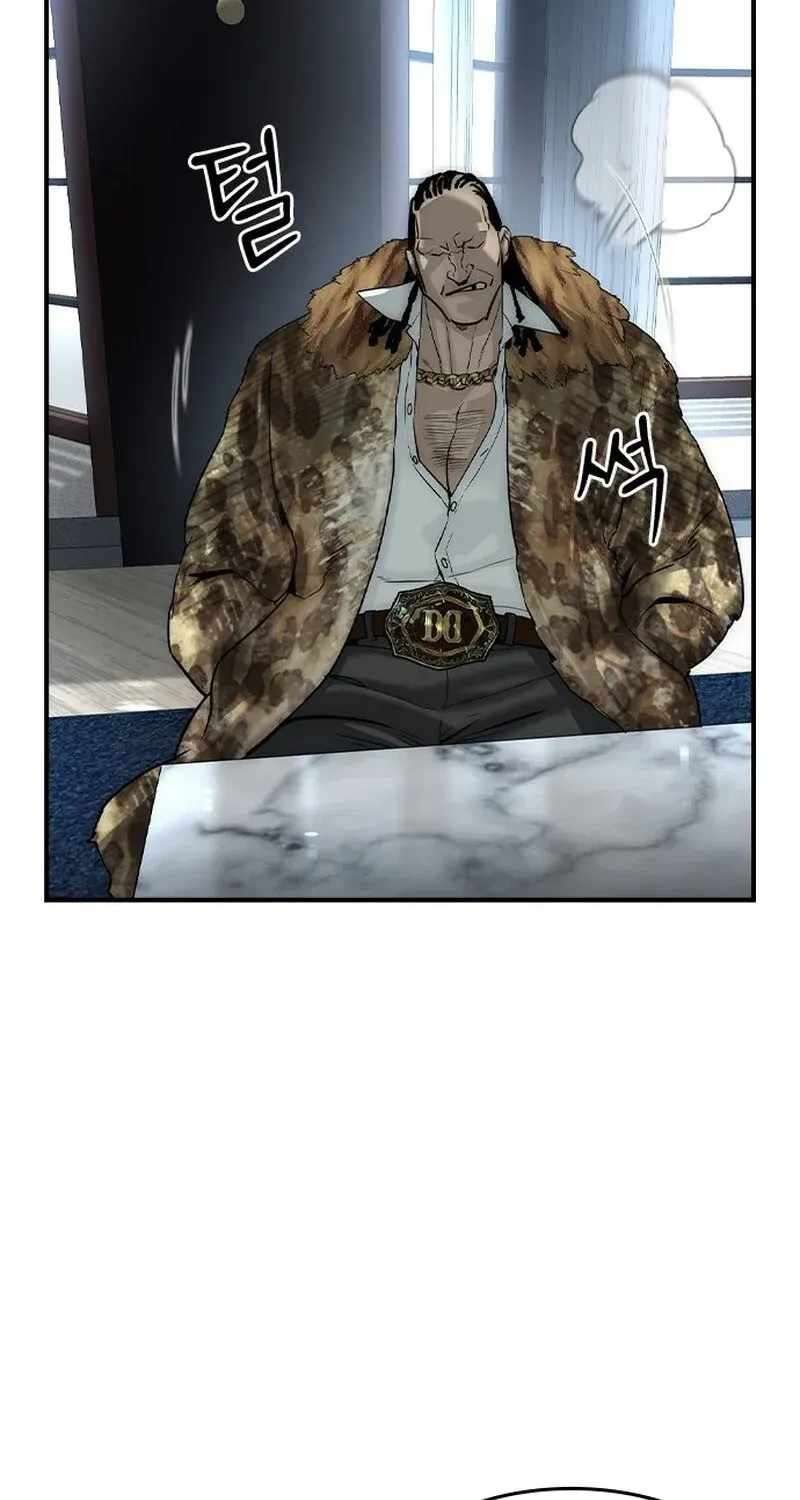 The Heir Chapter 77 Page 68