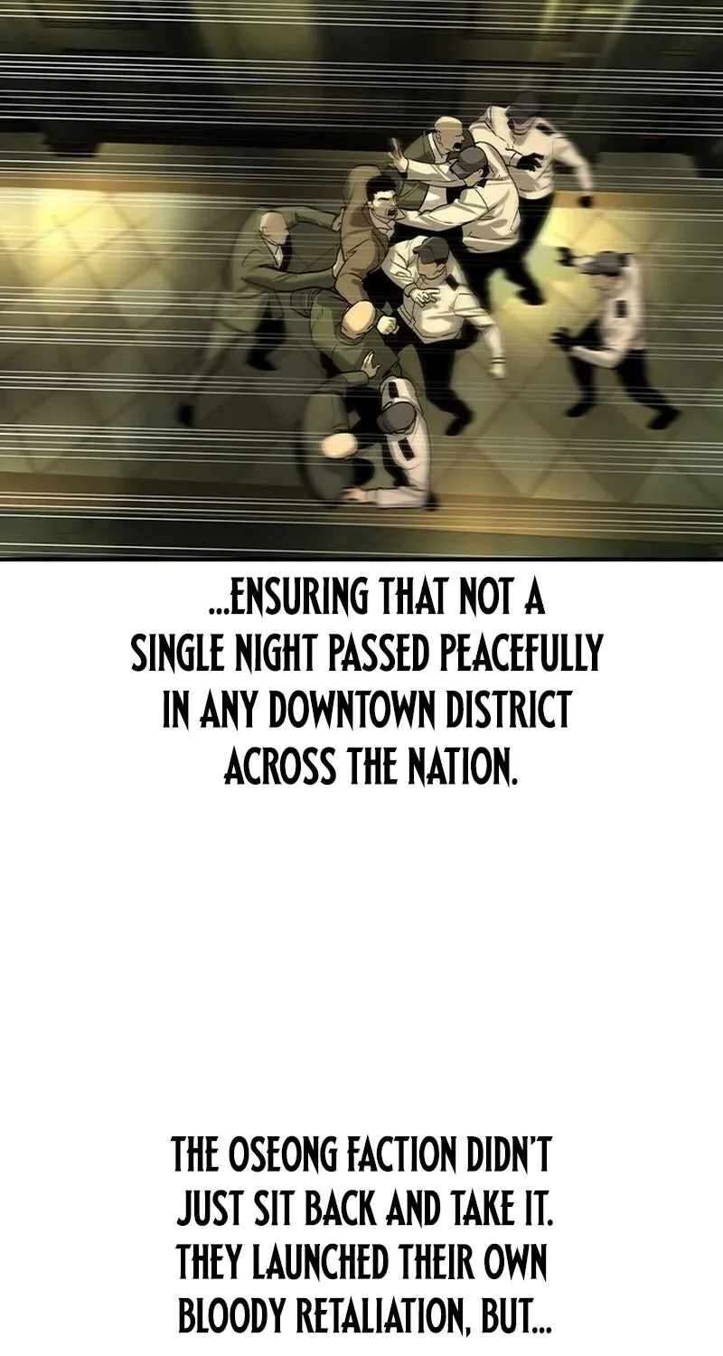 The Heir Chapter 77 Page 7