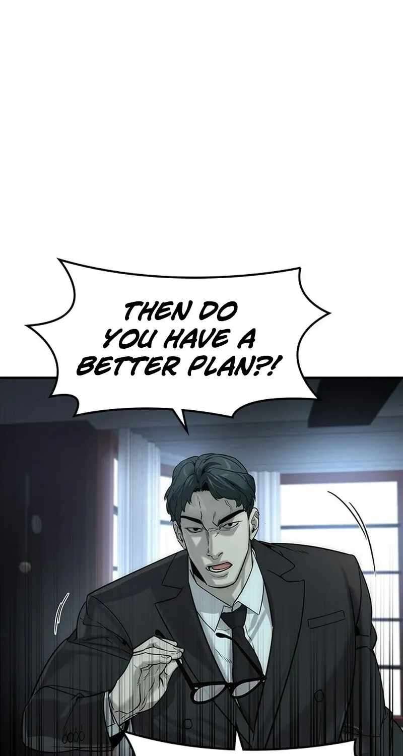 The Heir Chapter 77 Page 81