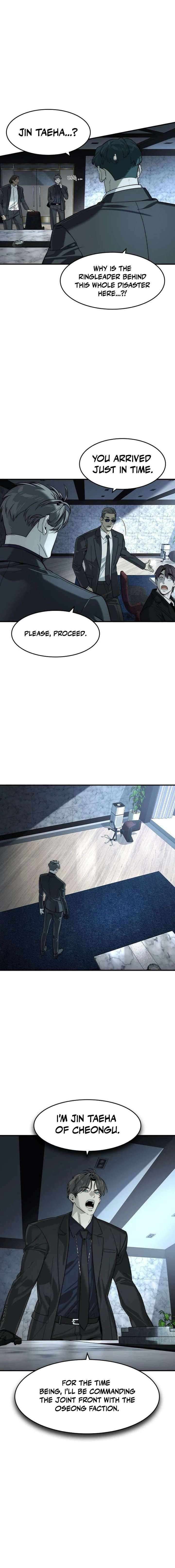 The Heir Chapter 78 Page 14