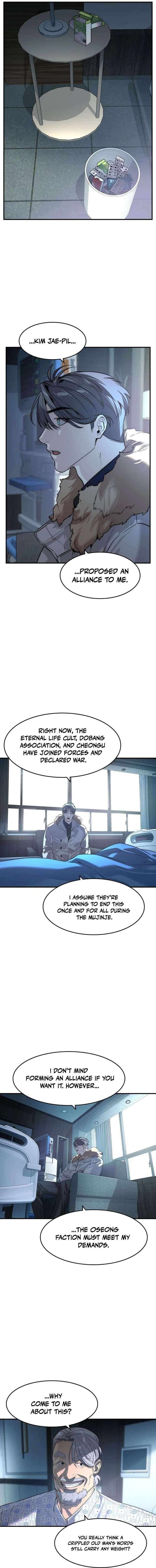 The Heir Chapter 78 Page 5