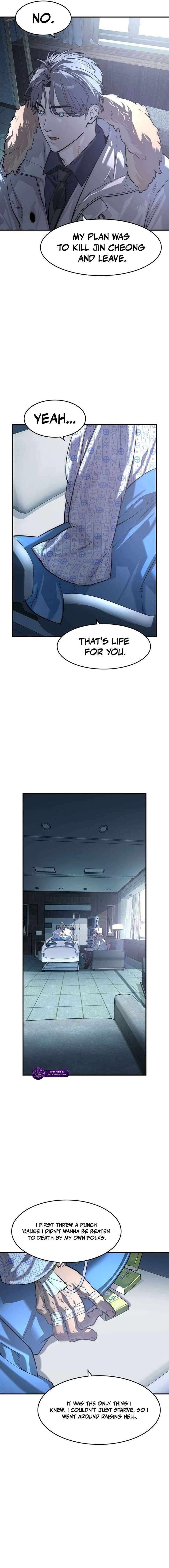 The Heir Chapter 78 Page 7