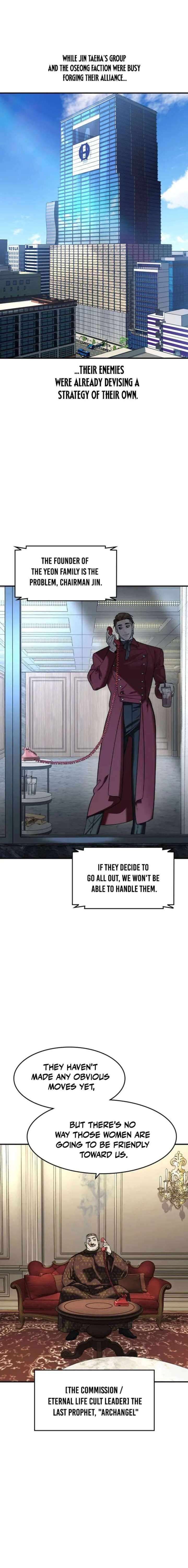 The Heir Chapter 79 Page 1