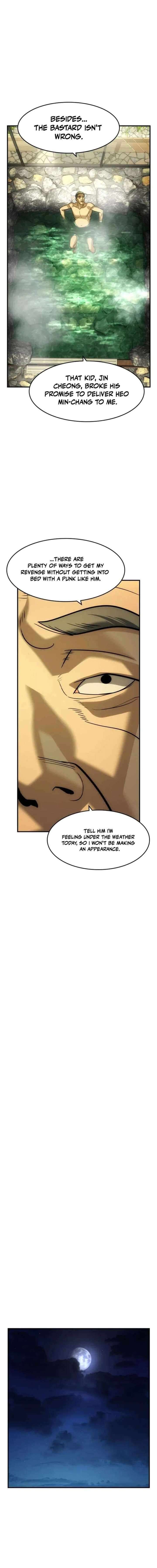 The Heir Chapter 79 Page 12