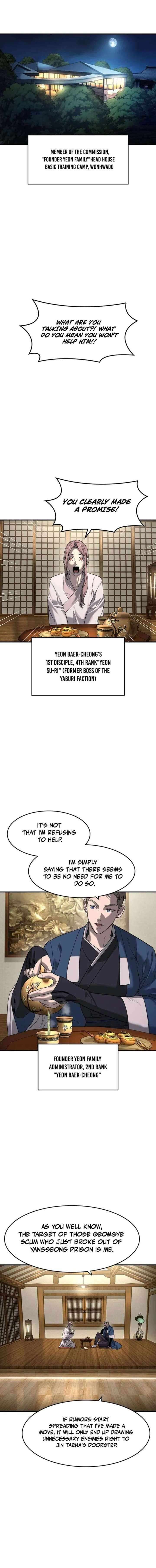 The Heir Chapter 79 Page 13