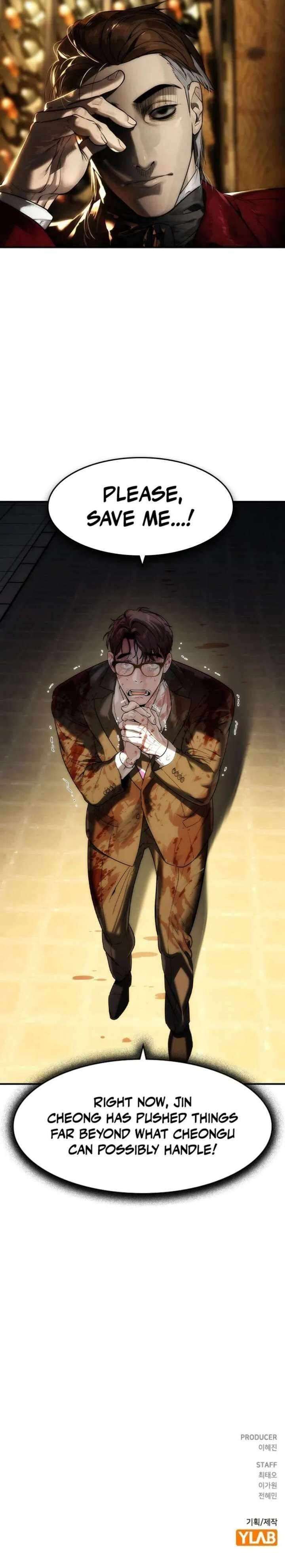 The Heir Chapter 79 Page 18