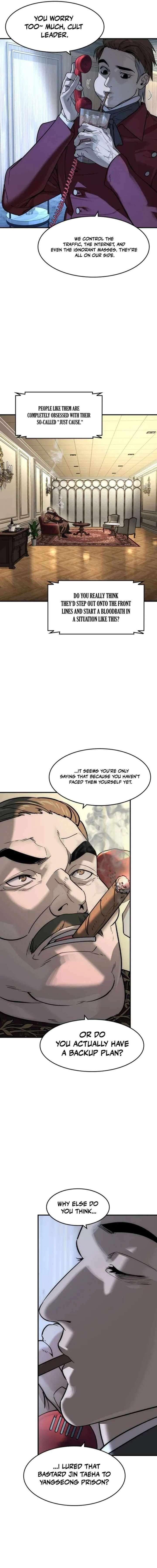 The Heir Chapter 79 Page 2