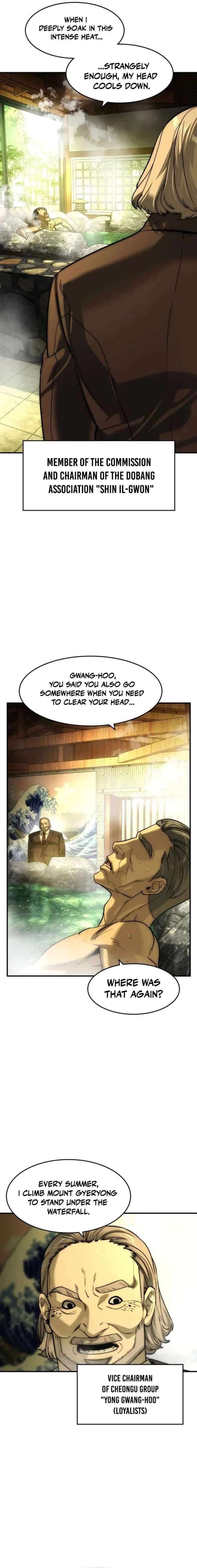 The Heir Chapter 79 Page 5