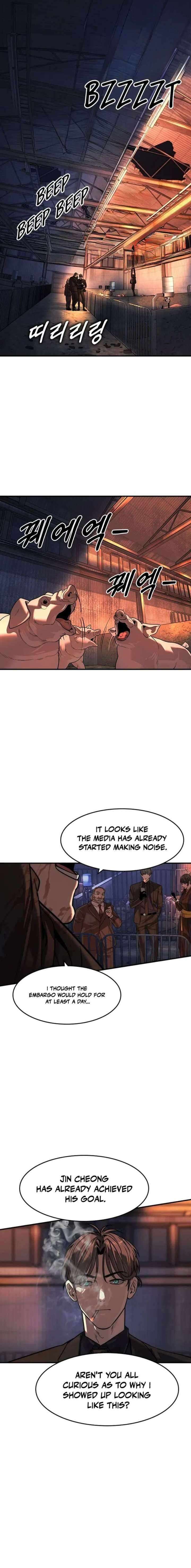 The Heir Chapter 80 Page 11