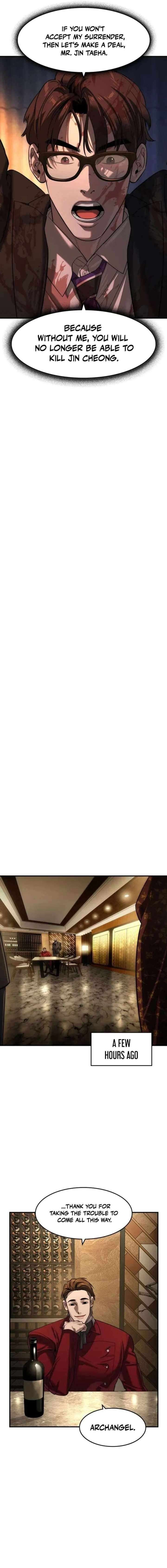 The Heir Chapter 80 Page 12