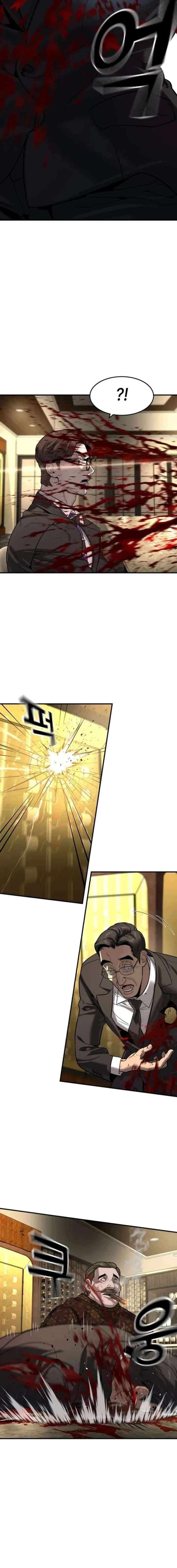 The Heir Chapter 80 Page 19