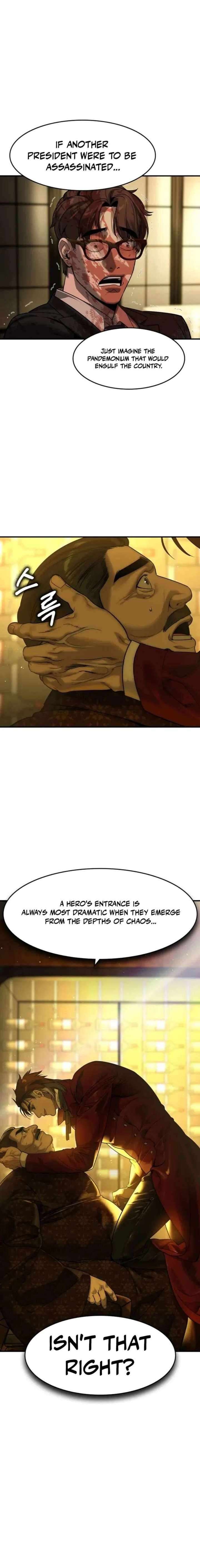 The Heir Chapter 80 Page 21