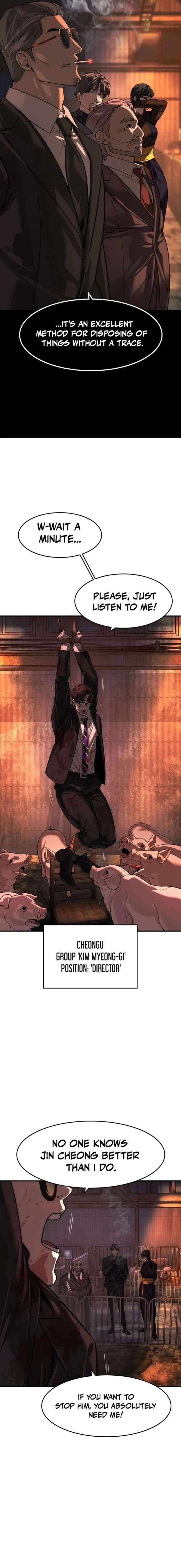 The Heir Chapter 80 Page 4