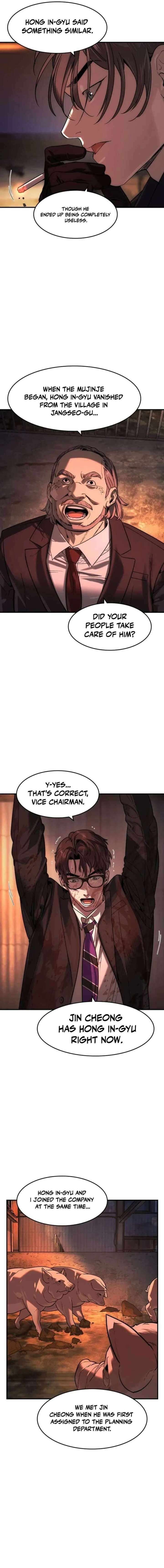 The Heir Chapter 80 Page 5