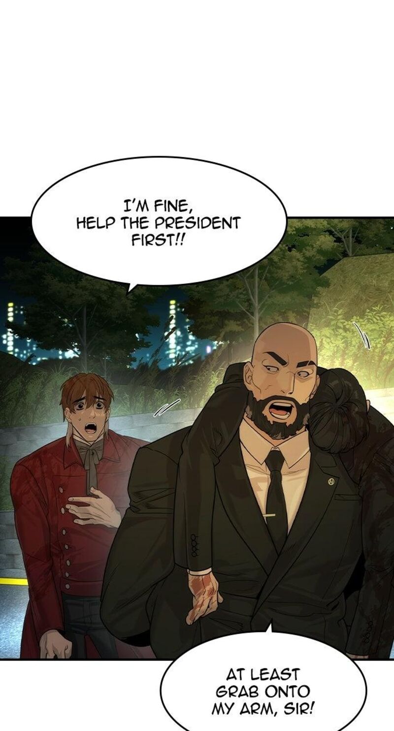 The Heir Chapter 81 Page 33
