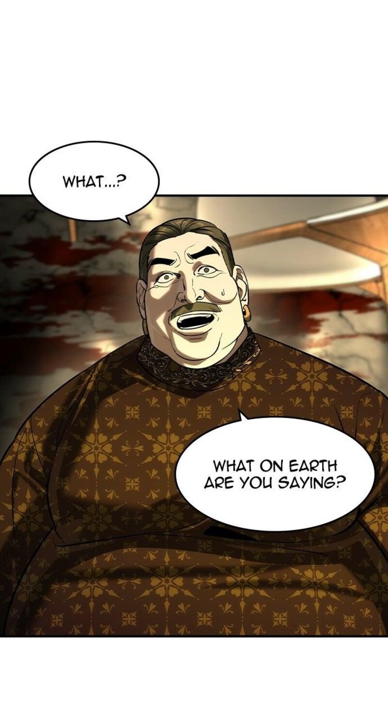 The Heir Chapter 81 Page 5