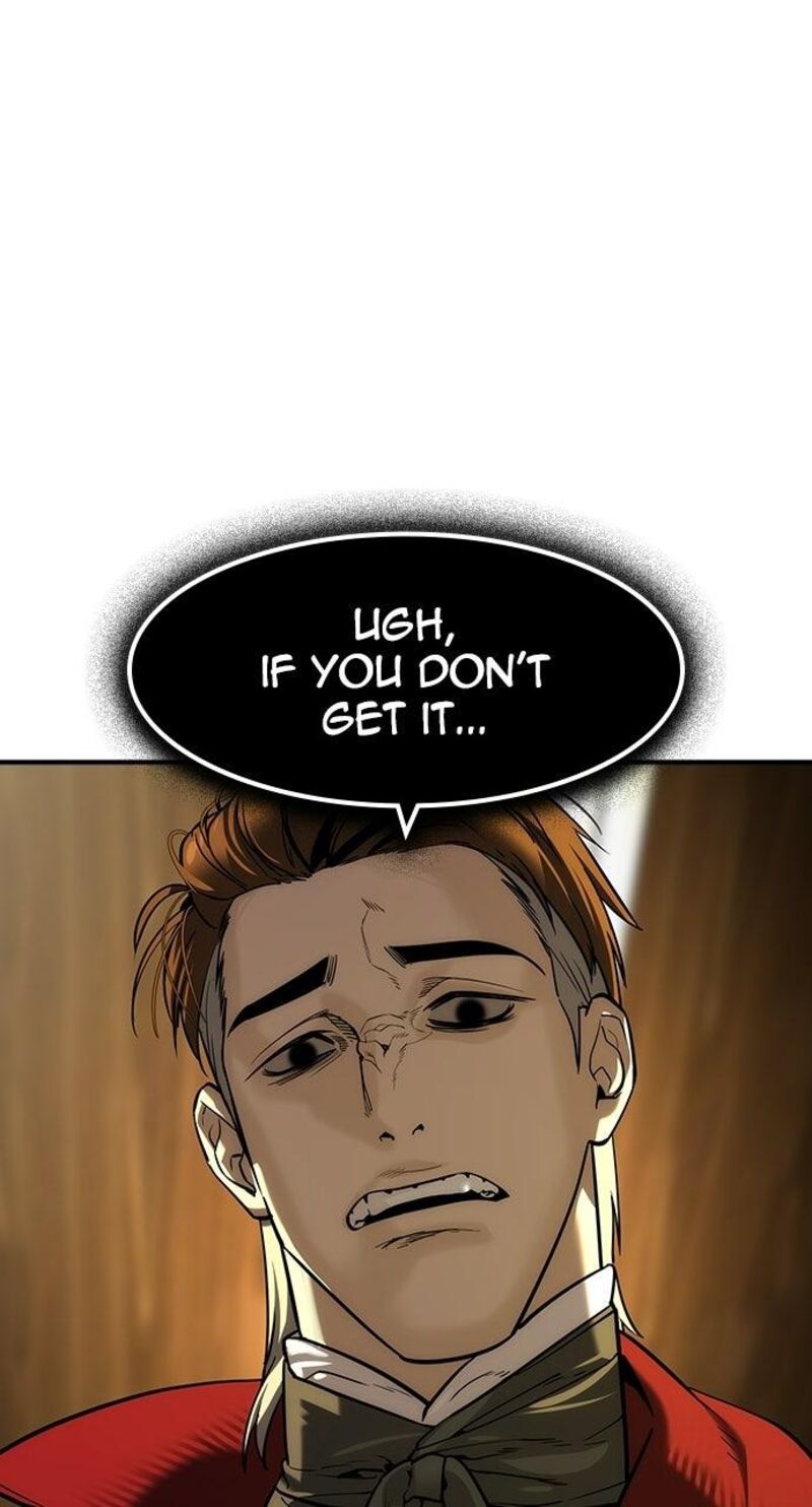 The Heir Chapter 81 Page 7