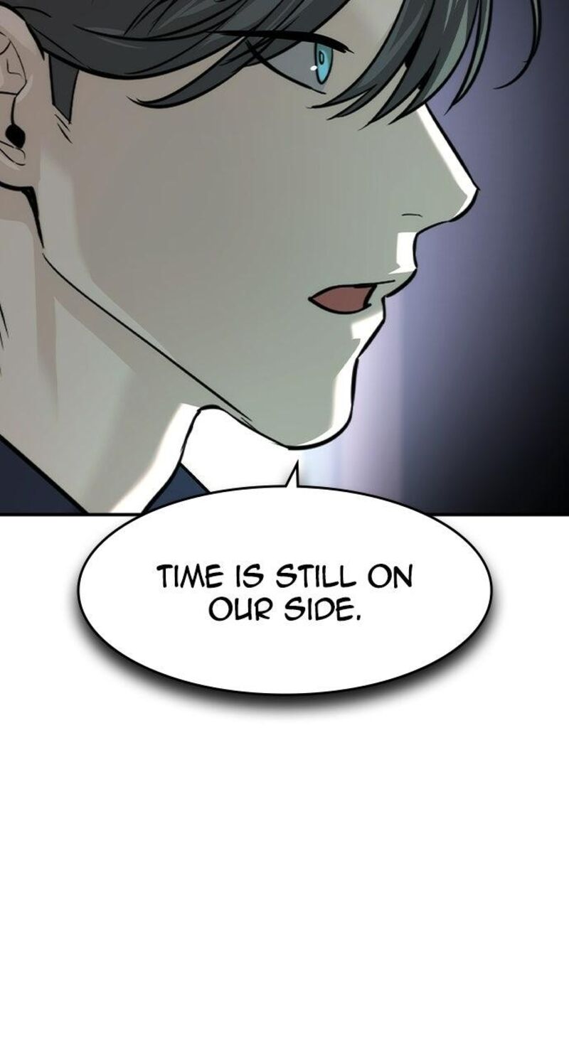 The Heir Chapter 81 Page 81