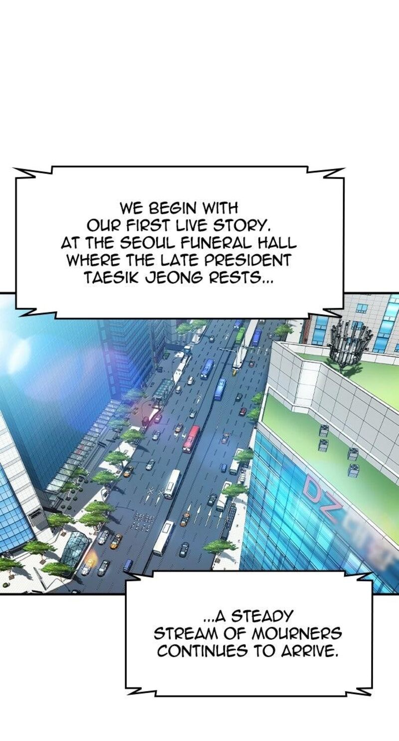 The Heir Chapter 81 Page 83