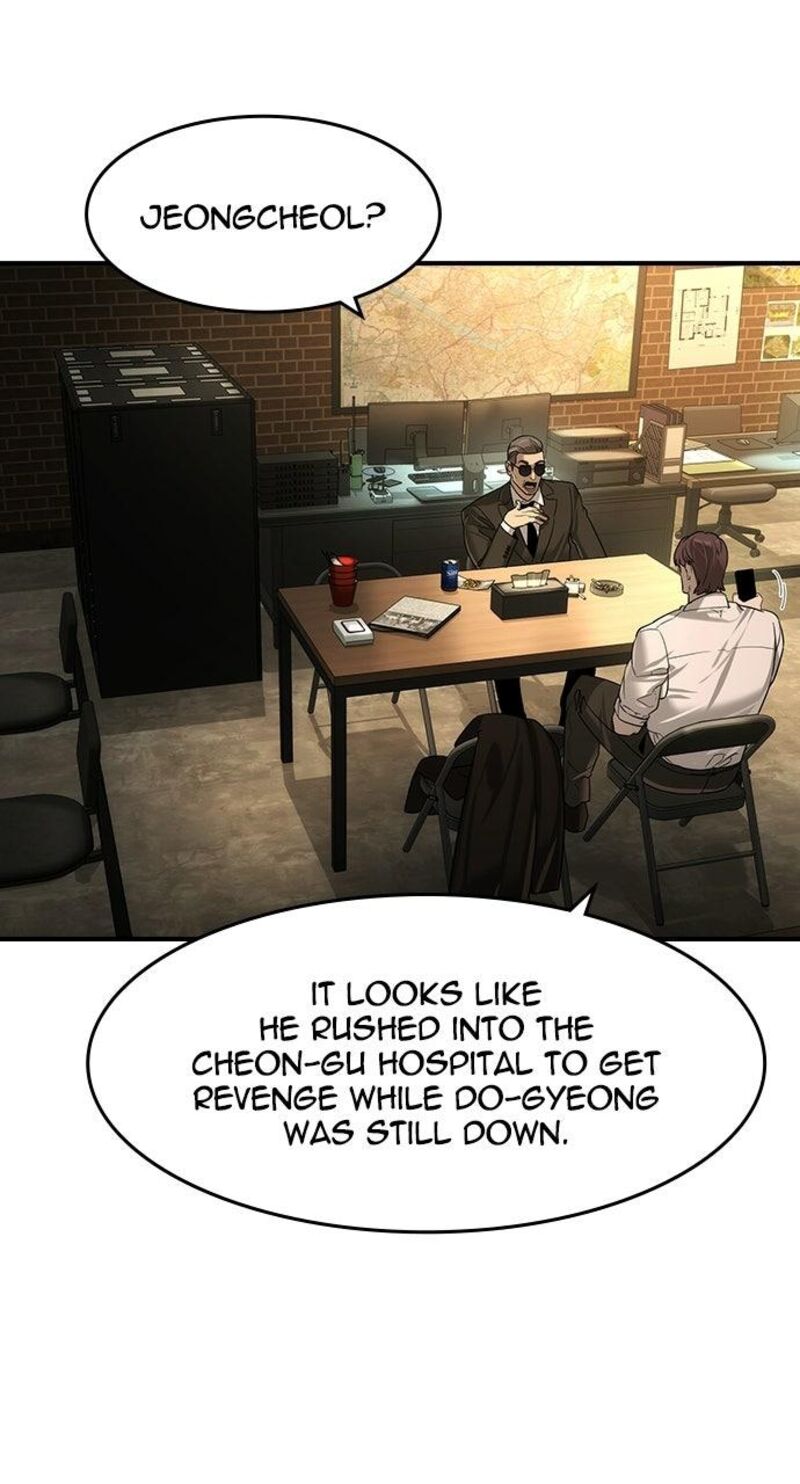 The Heir Chapter 82 Page 17