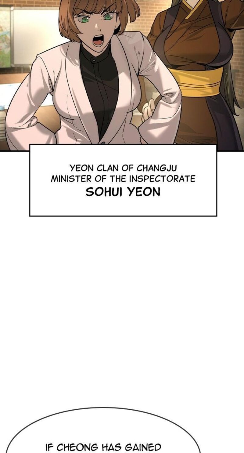 The Heir Chapter 82 Page 21