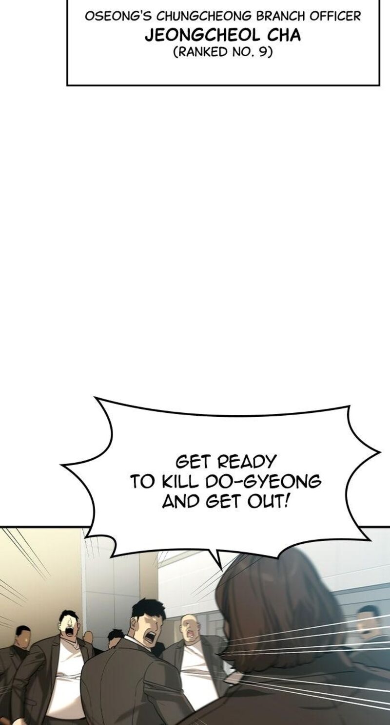 The Heir Chapter 82 Page 4